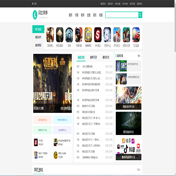 贝比手游网