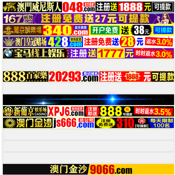 牛腾网