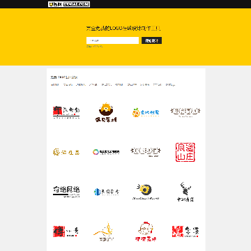 u钙网logo名字设计图片