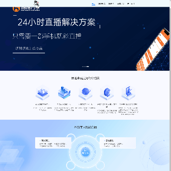 嗨嗨分享