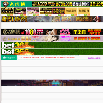 琼海购房网