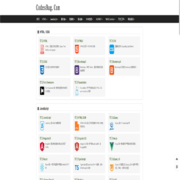 CodesBug在线教程