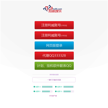 云南特产网