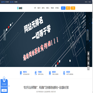 首排云