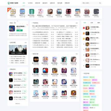 蜂蜜手游网
