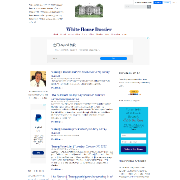 WhiteHouseDossier