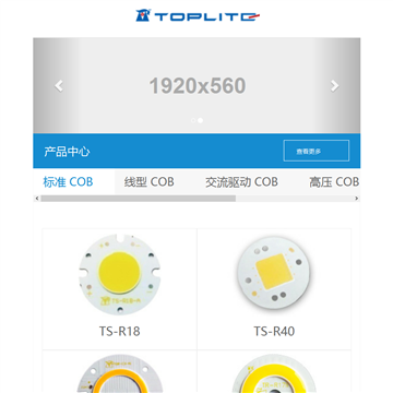 鼎晖科技