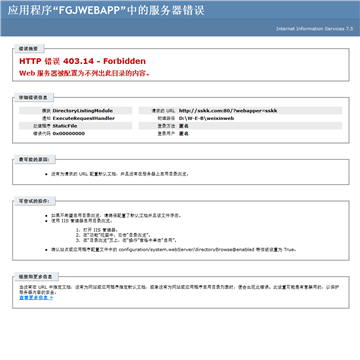 搜搜看看网