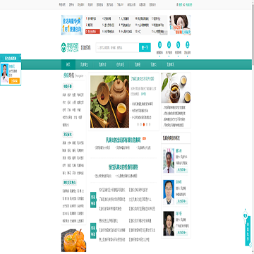 寻医问药网乳腺疾病频道