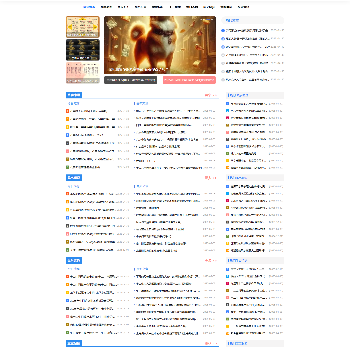 丙辰易学网