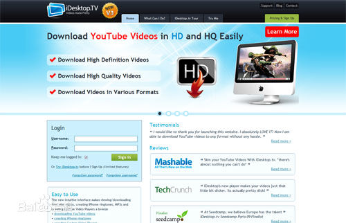 iDesktop