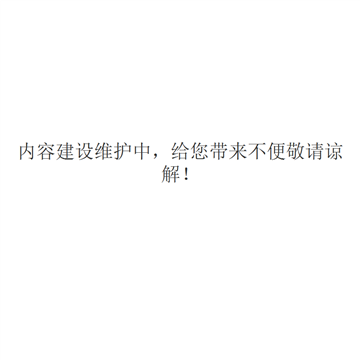 宁波考试网
