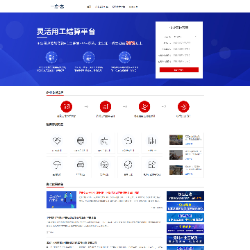 一方艺