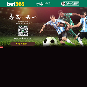 购鞋网