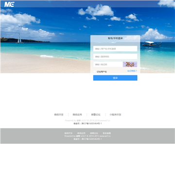 黑龙江二手车网