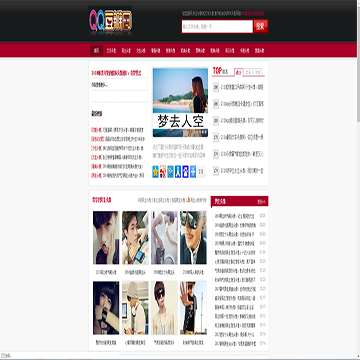 QQ豆瓣网