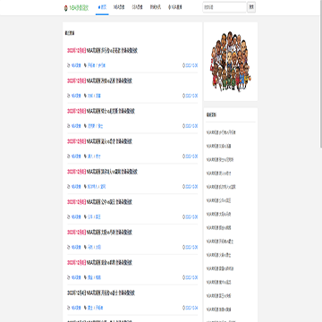 NBA录像回放