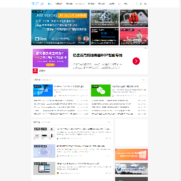 蓝点网站