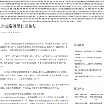 阿猫阿狸网