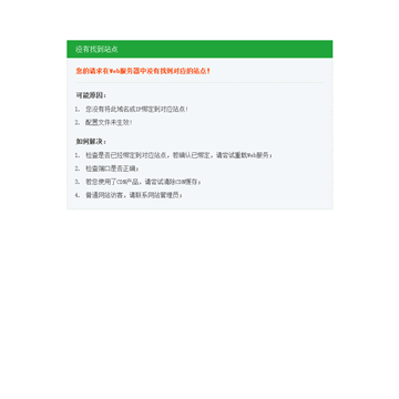 51自学网