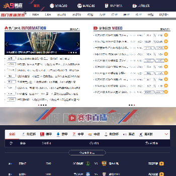A9体育网