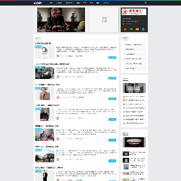 鉴宝档案