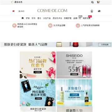 玫丽网
