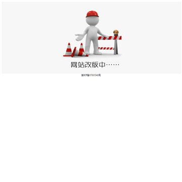 三千客品质生活网