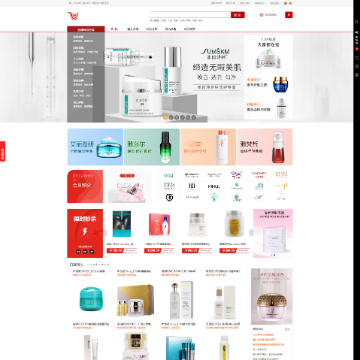 汇美优品网