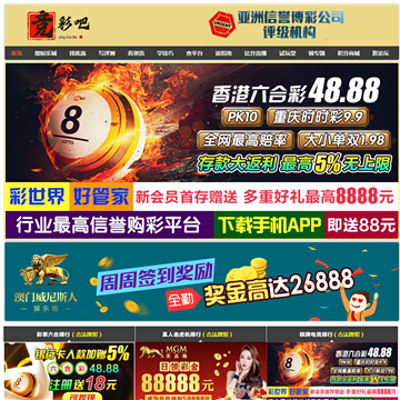 xzs123小助手网址导航