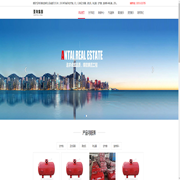 濮阳市亚利机械制造有限公司