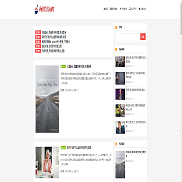 商标咨询网