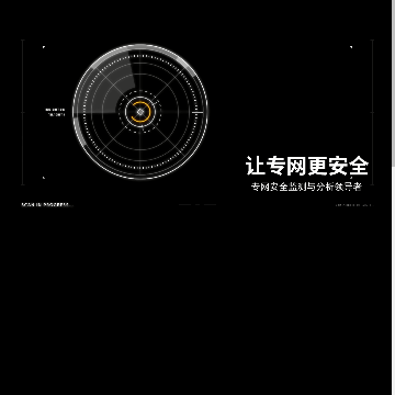 天懋信息