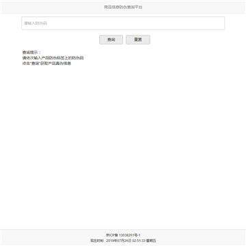 卓人教育集团
