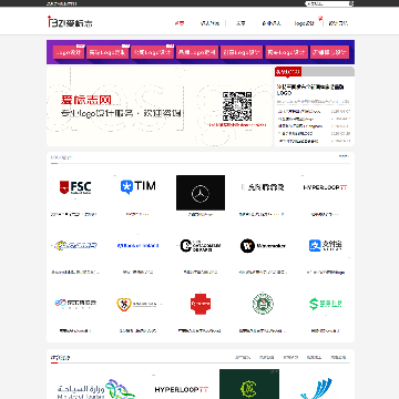 爱标志网
