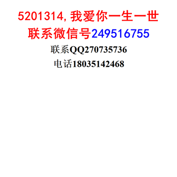 一天学会FLASH网