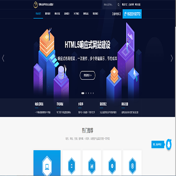 豆包网络科技有限公司