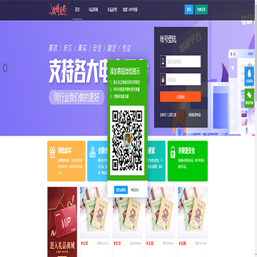 礼品网1000