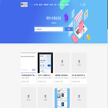 建站技术网