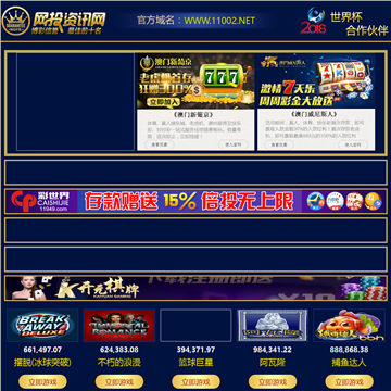 重庆工程学院论坛