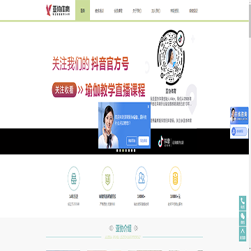 亚协体育网