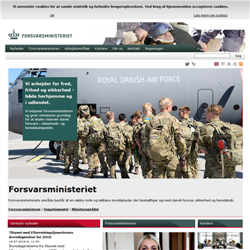 丹麦国防部