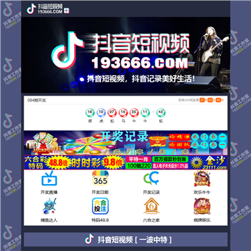 连云港市人事考试中心网