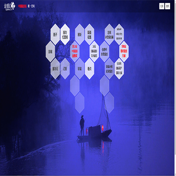 诠摄汇