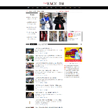 FACE妆点网美搭频道