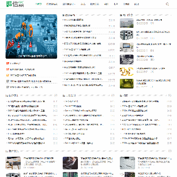 FPC信息网