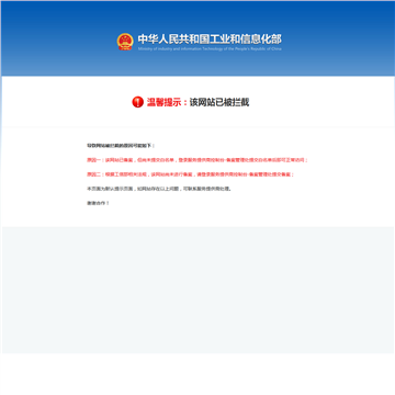 虾狐影视论坛