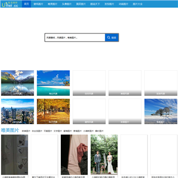 优美图片网站