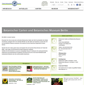 德国达勒姆植物博物馆
