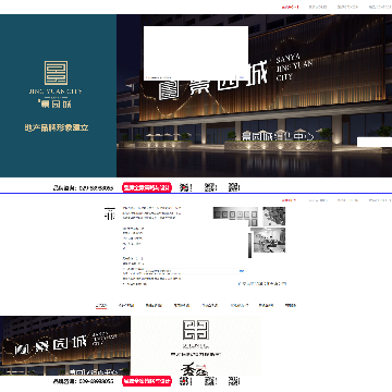 无非